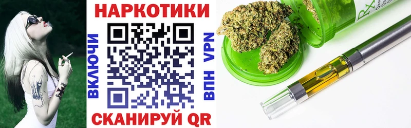 Названия наркотиков Гатчина Амфетамин  ГАШИШ  Cocaine  СК 
