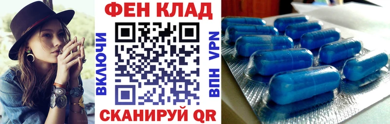 АМФЕТАМИН 98%  Гатчина 