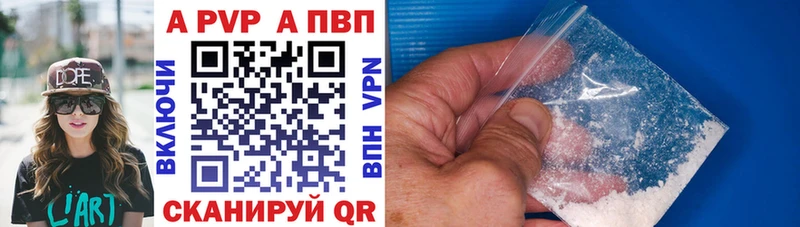 A PVP СК  Гатчина 