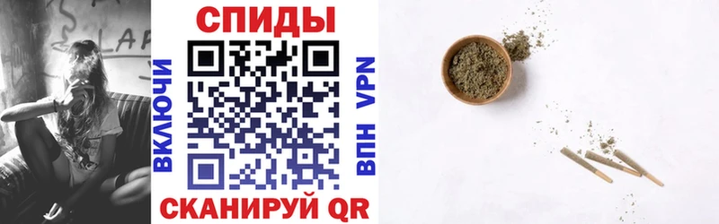 БУТИРАТ Butirat  наркошоп  Гатчина 