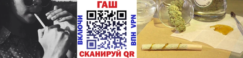 Гашиш ice o lator  Гатчина 