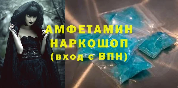 ешки Аркадак