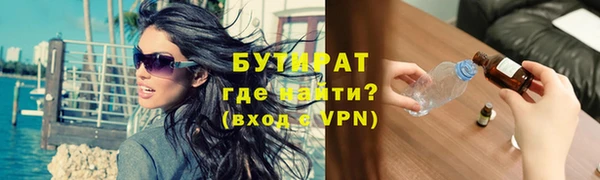 ешки Аркадак