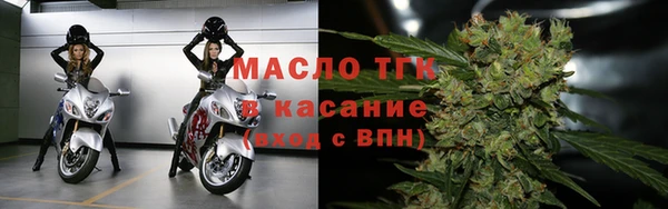 героин Балабаново