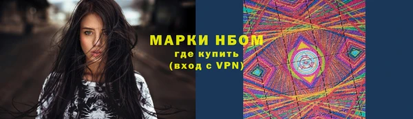 героин Балабаново
