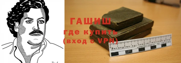 ешки Аркадак