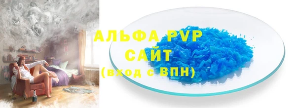крисы Арсеньев