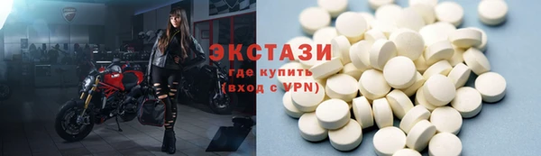 крисы Арсеньев