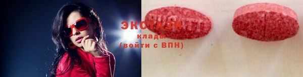 крисы Арсеньев