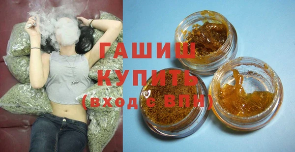 ALPHA PVP Баксан