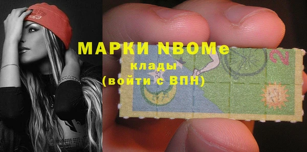 героин Балабаново