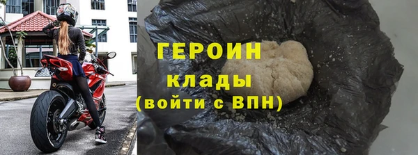 крисы Арсеньев