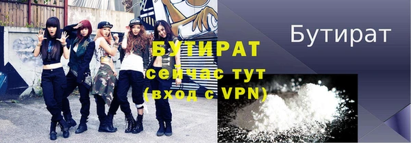 ешки Аркадак