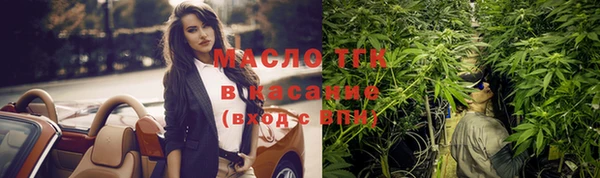 mdma Вязники