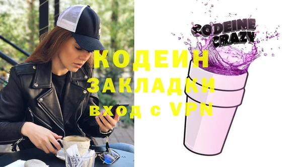 крисы Арсеньев