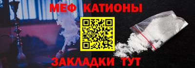 хмурый Беслан