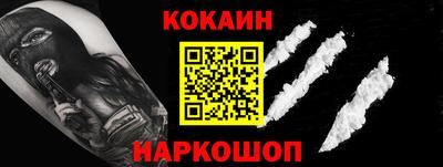 скорость Берёзовский