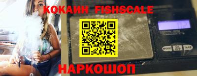 скорость Берёзовский