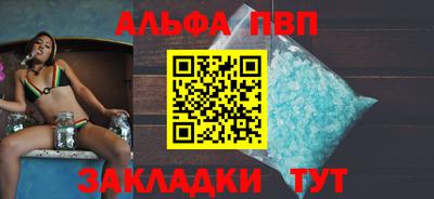 скорость Берёзовский