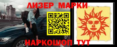 скорость Берёзовский