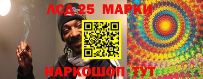 скорость Берёзовский