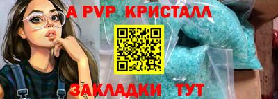 хмурый Беслан