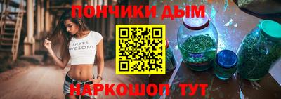 хмурый Беслан