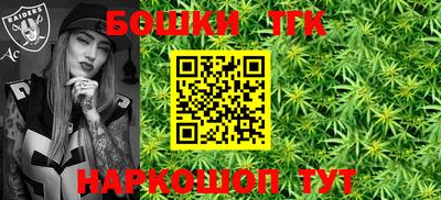 метадон Балашиха