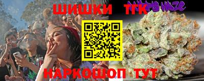 хмурый Беслан