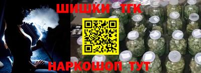 метадон Балашиха