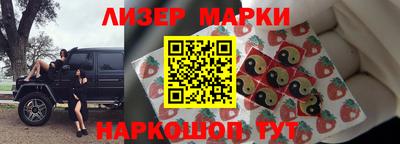 скорость Берёзовский