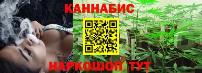 хмурый Беслан