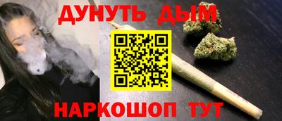 скорость Берёзовский