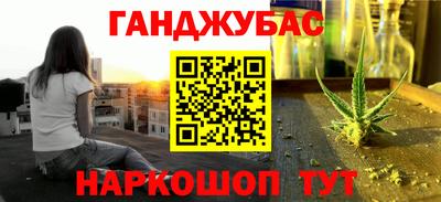 скорость Берёзовский