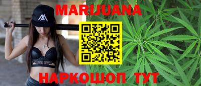 гидропоника Бийск