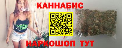гидропоника Бийск