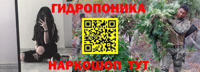 хмурый Беслан