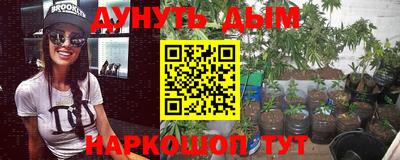 метадон Балашиха