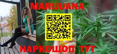 метадон Балашиха