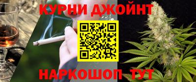 скорость Берёзовский