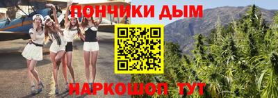 хмурый Беслан