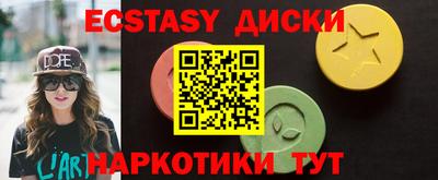 скорость Берёзовский
