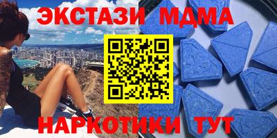 метадон Балашиха