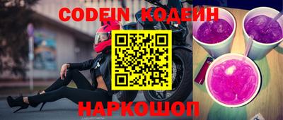 метадон Балашиха