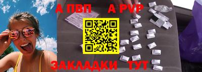 хмурый Беслан