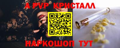 метадон Балашиха