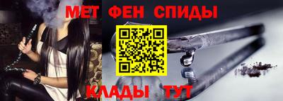 хмурый Беслан