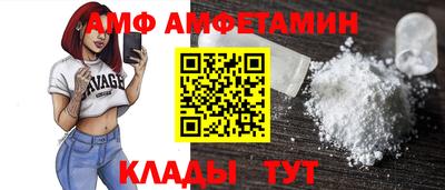 гидропоника Бийск
