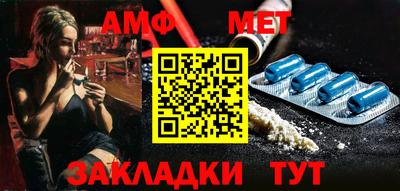 скорость Берёзовский