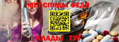 гидропоника Бийск